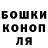 Кетамин VHQ Kateryna Tokariuk