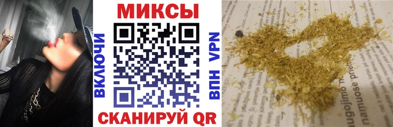 дарнет шоп  Михайловка  МЕГА сайт  БУТИРАТ GHB 