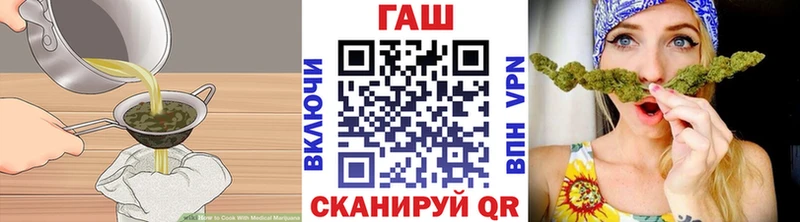 Cannafood конопля  как найти закладки  Михайловка 