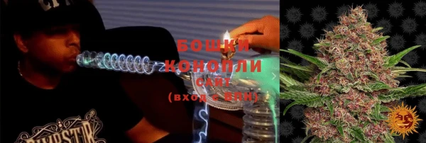 героин Арсеньев