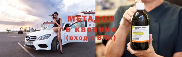 ГАЛЛЮЦИНОГЕННЫЕ ГРИБЫ Армянск