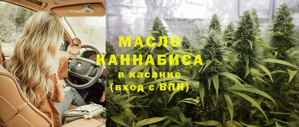 героин Арсеньев