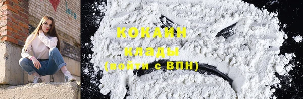 марки lsd Баксан