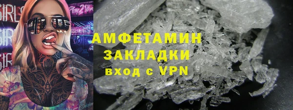 героин Арсеньев