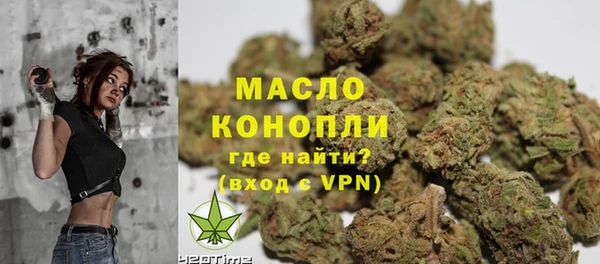героин Арсеньев