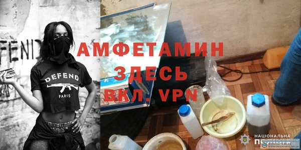 героин Арсеньев