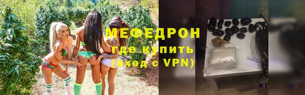 героин Арсеньев