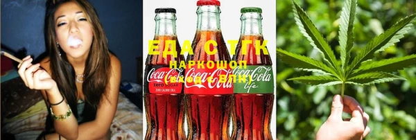 марки lsd Баксан