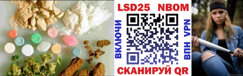hydra сайт  Михайловка  LSD-25 экстази ecstasy 