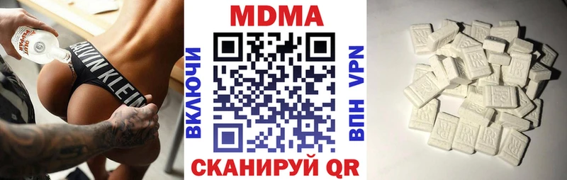 MDMA crystal  Михайловка 