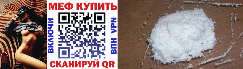 МЯУ-МЯУ мяу мяу  Михайловка 